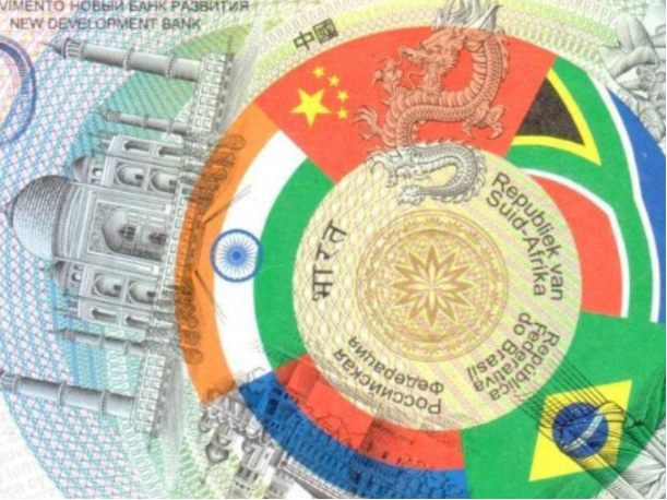 Brics La Monnaie Du Groupe Enfin Tablie Afrik Management